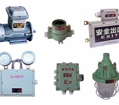 防爆電氣CCC認證